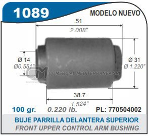 BUJE PARRILLA SUPERIOR RENAULT18. FUEGO