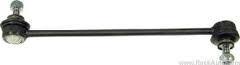BIELETA DE SUSPENSION VTH VOLKSWAGEN GOL TREND/VOYAGE/SAVEIRO/FOX/SURAN/NIVUS/T-CROSS