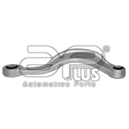 BRAZOS DE SUSPENSION AP AUDI Q7 16/./Q8 19/. TRASERO DERECHO LARGO 405.5MM - ALUMI